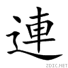 9023.gif