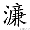 6fd3.gif