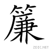 7c3e.gif