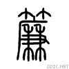 7c3e.gif