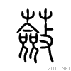 861e.gif
