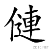 50c6.gif