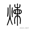 7149.gif