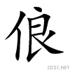 4fcd.gif