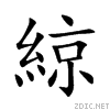 7da1.gif