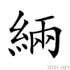 7dc9.gif
