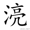 6e78.gif