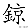 9344.gif