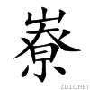 5d9a.gif