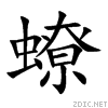 87df.gif