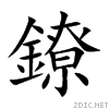9410.gif