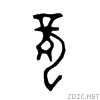 9f8d.gif