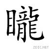 77d3.gif