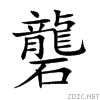 7931.gif