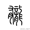 9f93.gif