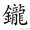9468.gif