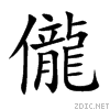 5131.gif