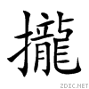 650f.gif