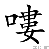 560d.gif
