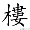 6a13.gif