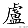 76e7.gif