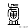 76e7.gif