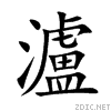 7018.gif