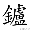 946a.gif