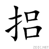 635b.gif