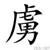 865c.gif
