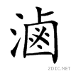 6ef7.gif