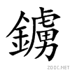 942a.gif