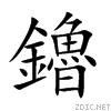 9465.gif