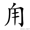 752a.gif
