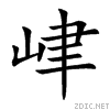5ccd.gif