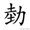 52ce.gif
