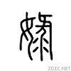 5a3d.gif