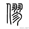 50c7.gif
