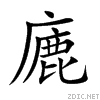 5ed8.gif