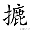 645d.gif