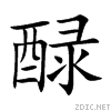 9181.gif
