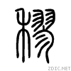 7a4b.gif