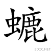 87b0.gif