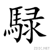 9a04.gif
