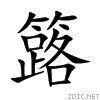 7c2c.gif