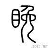 774c.gif