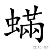 87ce.gif