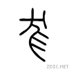 5c28.gif