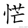 607e.gif