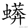 880e.gif